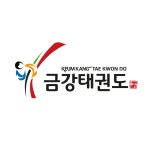 송정동금강태권도 7관