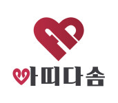 아띠다솜