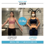 머슬마인드짐 헬스&PT 신사점