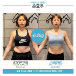 머슬마인드짐 헬스&PT 신사점