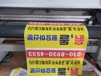 시대광고기획