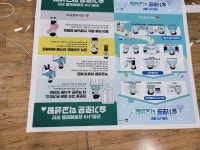시대광고기획