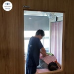 참손길지압마사지힐링센터 수원역점
