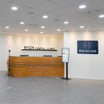 현대하이치과의원
