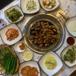 애정갈비 대구월성본점
