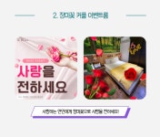 팔공산호텔짜라