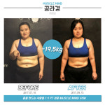 머슬마인드짐 헬스&PT 신사점