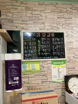김밥고을