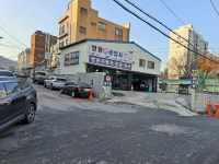 쌍용세차장