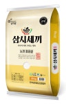 진주대호영농조합법인 미곡처리장