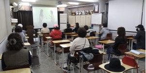 동김해요양보호사교육원