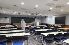 피앤씨