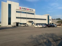 동광엔비텍