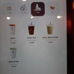 카페일분 송파오금점