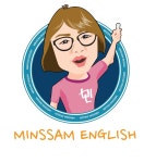 민쌤영어교습소