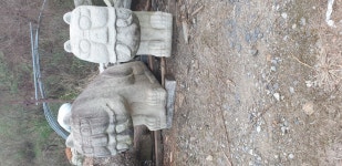 지존민속품