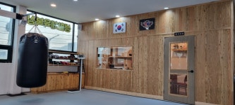 더스카이복싱짐