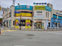 티지패션 정읍점
