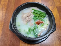 신돼지국밥