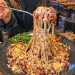 곱분이곱창 청주가경점