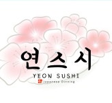 연스시