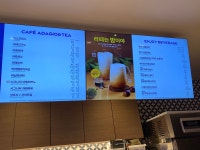 파리바게뜨 청주용암덕일점