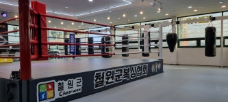 더스카이복싱짐