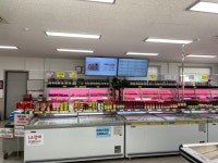 미트밀리 대성피앤비직판장 가산본점