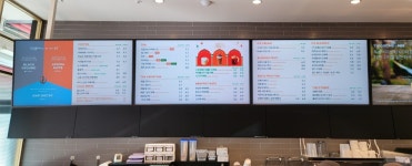 투썸플레이스 인천석남역점