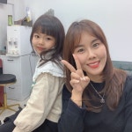 나나헤어