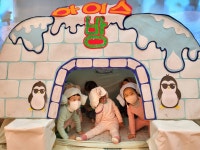 가연키즈어린이집