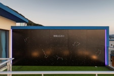 라에스뜨레야 칠성장