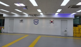 더빛광교태권도장