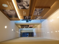 한마음치과의원