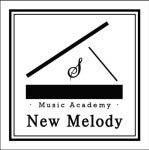 뉴멜로디음악학원