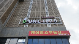 야당술집 비원