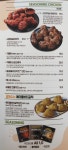 BBQ치킨 양산덕계점