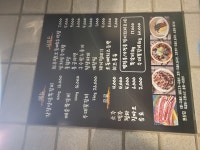 인생극장쪽갈비 일산탄현점