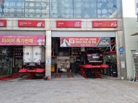 타이어프로 전주점