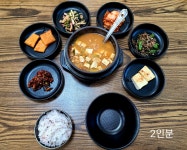 제일식당