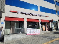 투썸플레이스 인천석남역점