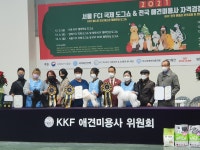 제이케이펫샵