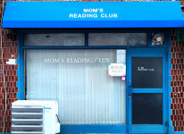 맘스리딩클럽 영어교습소