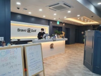 브라보퍼블릭스크린골프 인천 송도점
