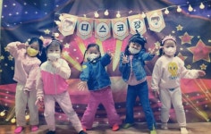 푸른맘예능어린이집