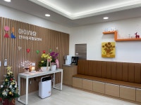 아이사랑언어심리발달센터