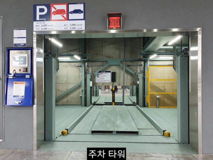 오송능력교회 사진 5