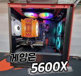 더원컴퓨터