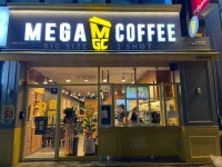 메가MGC커피 여수웅천점