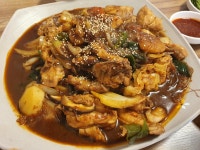 옛날시골통닭 산격점